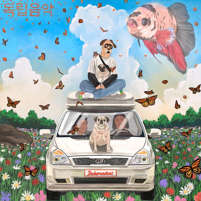 Independent Music by CHOILB — album cover
